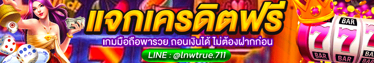 โฆษณา a12